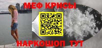 хмурый Кумертау