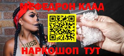 хмурый Кумертау