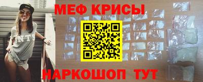 хмурый Кумертау