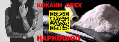хмурый Кумертау