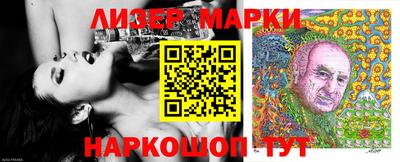 экстази Кунгур