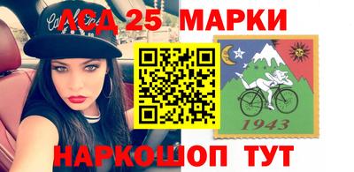 прущая мука Кулебаки