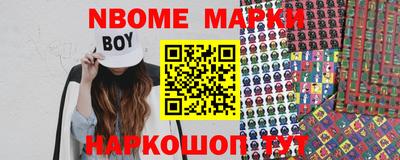 экстази Кунгур