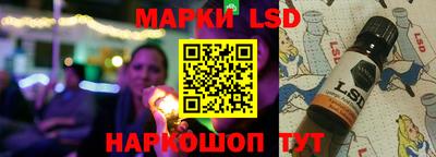 прущая мука Кулебаки