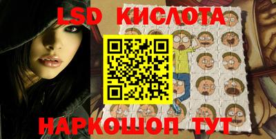 хмурый Кумертау