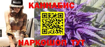 прущая мука Кулебаки