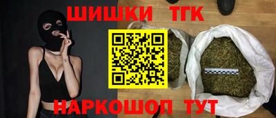 экстази Кунгур
