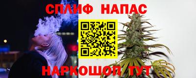 прущая мука Кулебаки