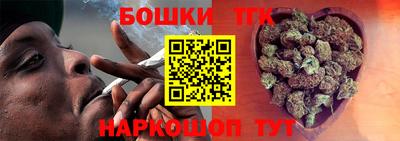 хмурый Кумертау
