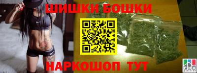 хмурый Кумертау