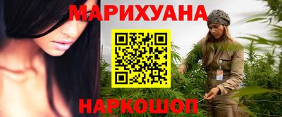 экстази Кунгур