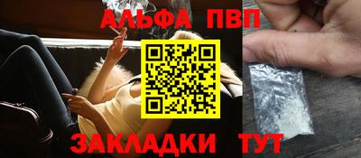 экстази Кунгур
