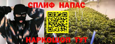 экстази Кунгур
