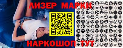 экстази Кунгур