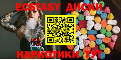 прущая мука Кулебаки