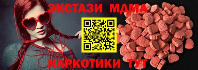 хмурый Кумертау