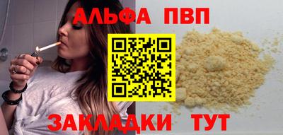 хмурый Кумертау