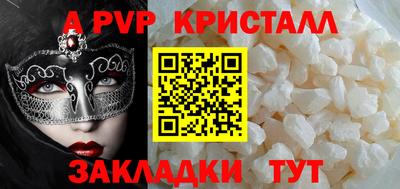 экстази Кунгур