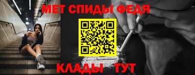 экстази Кунгур