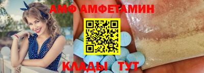 хмурый Кумертау