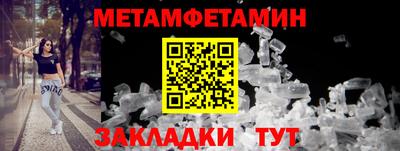 хмурый Кумертау