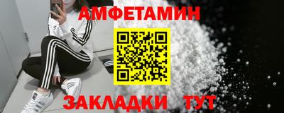 экстази Кунгур