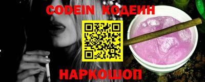 экстази Кунгур