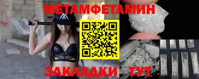 хмурый Кумертау
