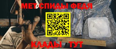 хмурый Кумертау