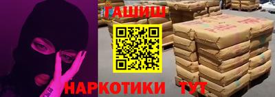 прущая мука Кулебаки