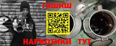 экстази Кунгур