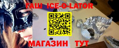 прущая мука Кулебаки