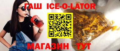 прущая мука Кулебаки