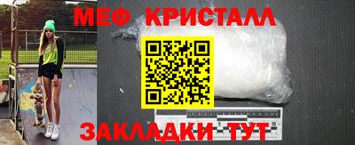 прущая мука Кулебаки
