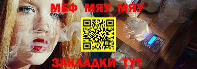 экстази Кунгур